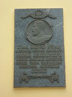 Советская 17 1.jpg