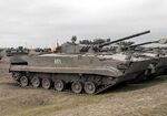 BMP 3 Armed Forces of Ukraine.jpg