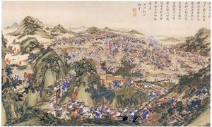 Battle at Kor-p'ing.jpg