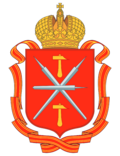 Coat of Arms of Tula oblast.png
