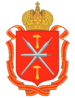 Coat of Arms of Tula oblast.png