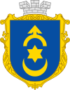 Герб[d]
