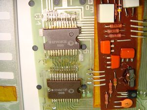Elektronika-MK-33-3.jpg