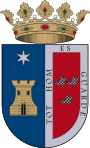 Герб[d]