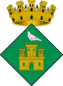 Герб[d]