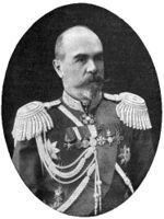 Evgenij Georgievitch Garf - 1907.jpg