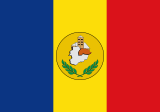 Флаг