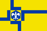 Флаг[d]
