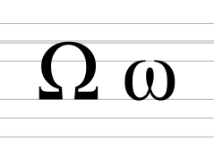 Greek letter omega on font lines.svg
