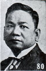 Hu Wenhu.jpg