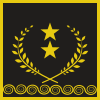 Kosovo-Army-OF-7.svg