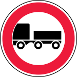 Latvia road sign 307.svg