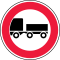 Latvia road sign 307.svg