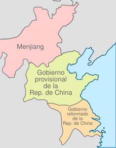Map of Reformed, Provisional Gov of ROC and Mengjiang (1937-1940) - es.svg
