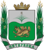 Герб