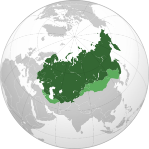 New Version Map Russian Provisional Government of 1917-1918 Year.png