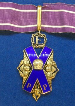 Изображение награды