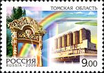 RU033 09.jpg