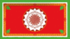 Ranasinghe Premadasa's flag .gif