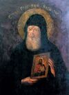 Saint Gregory Iconpainter.jpg