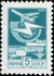 Stamp 12 1982 5357.jpg