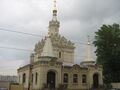 Streets Sankt-Peterburg sent2011 4027.jpg