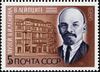 The Soviet Union 1986 CPA 5719 stamp (Portrait of Lenin based on photography of V.Plier (1916, Zürich, Switzerland), Lenin Museum in Leipzig, Germany).jpg
