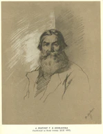 Tikhon Epifanov by Taras Shevchenko.jpg
