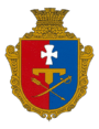 Герб