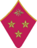 Генерал-майор