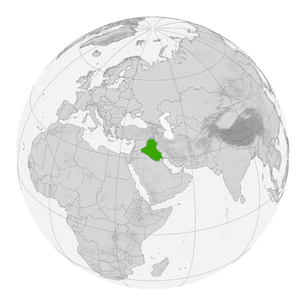 Ирак на карте мира