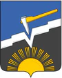 Герб[d]