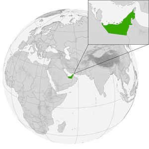 Объединённые Арабские Эмираты на карте мира