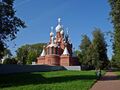 Пушкин Кадетский бульвар, 7.jpg