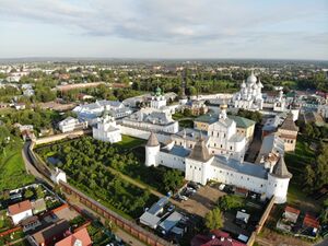 Ростов.Кремль.2.jpg