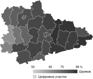 2019 Kurgan Oblast gubernatorial election map.svg
