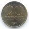 20 Pfennig DDR Wertseite.JPG