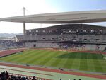 Atatürk Olimpiyat.jpg