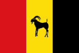 Флаг[d]