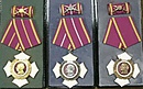 Bartel0016gsb.jpg