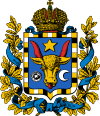 Bessarabia Governorate coat of arms.svg