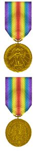 Изображение награды