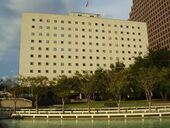 CaseyFederalCourthouseHoustonTX.JPG
