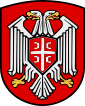 Coat of arms of serbia 1941 1944 vectorised.svg