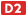 Diaľnica D2.svg