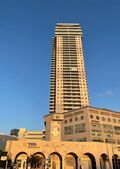 Dimri Tower Ashdod.jpg
