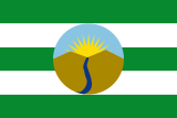 Флаг
