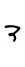 Hebrew letter Daled handwriting.svg