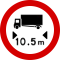 IE road sign RUS-051.svg