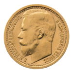 INC-2929-a Пятнадцать рублей 1897 г. (аверс).png